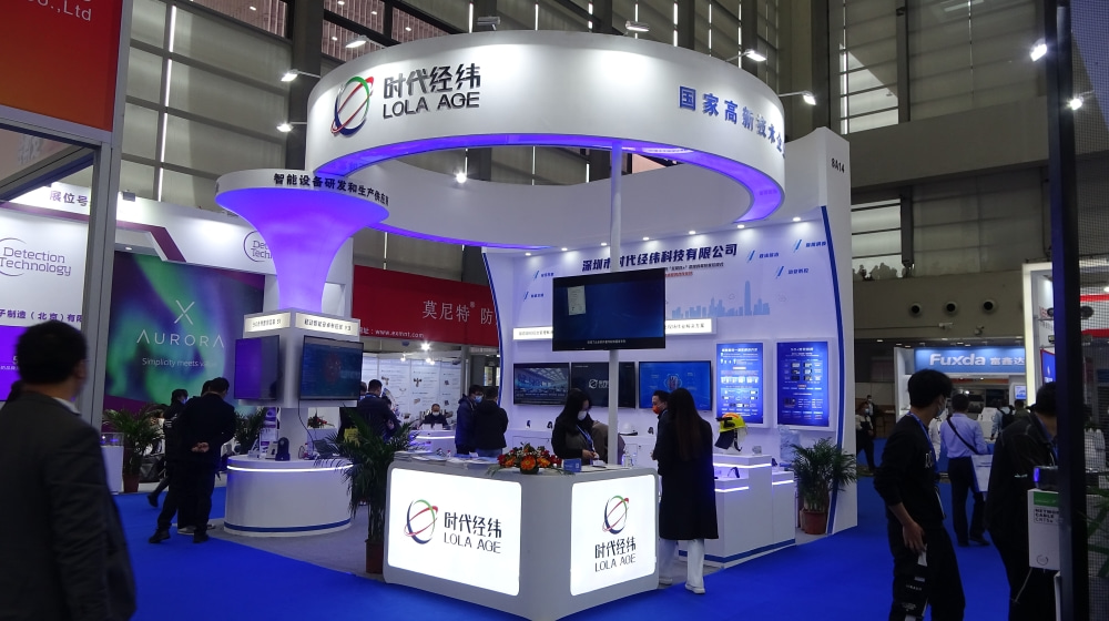 創(chuàng)新引領 數(shù)智賦能丨2021 CPSE安博會圓滿落幕，時代經緯精彩不容錯過